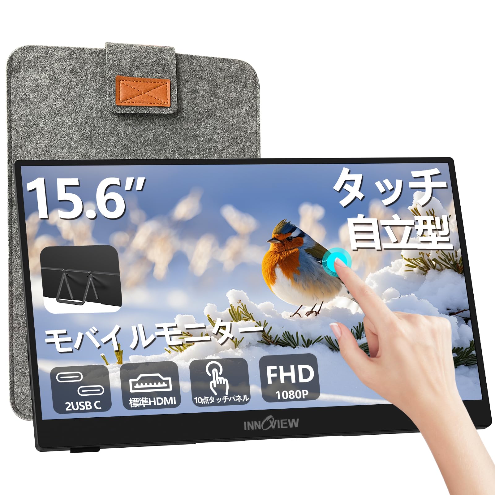 

Mobile Monitor inch Touch Panel InnoView Mobile Display Freestanding Portable Monitor Gaming Monitor IPS LCD Panel FHD Touch Function Thin Lightweight