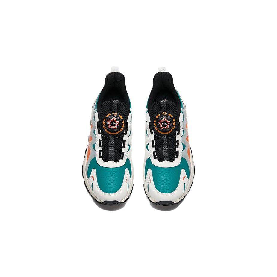 Anta Honghu 2.0 Non-Slip Wear-Resistant Sports Casual Shoes Kids Sneakers White Green 312238878N-1
