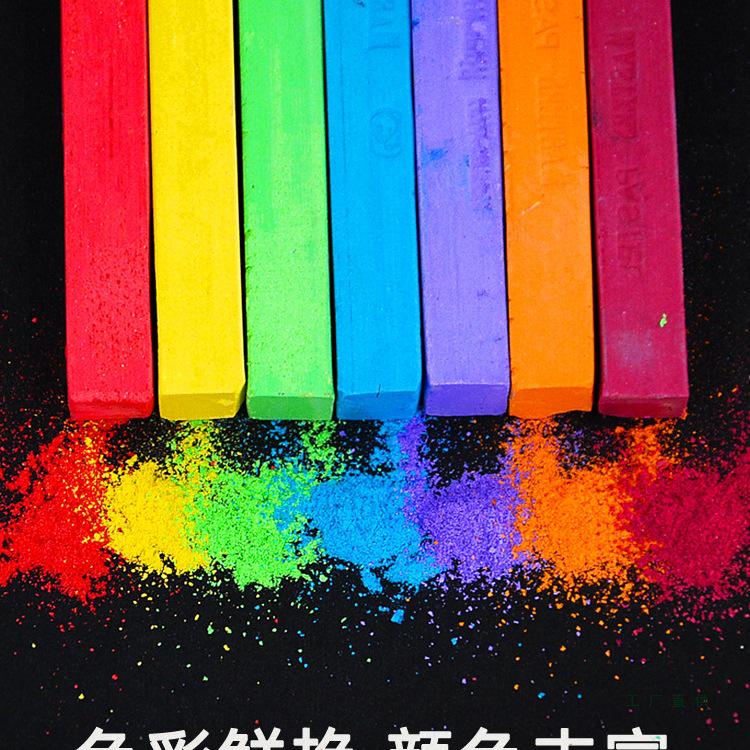 Brand Color Pastel Chalk Set – Professional Painting Sticks for Art, Blackboard & Newspaper.