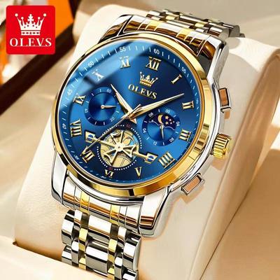 OLEVS 2859 mit Geschenkbox, multifunktionale wasserdichte Quarzuhr, leuchtende, nicht mechanische Herrenuhr