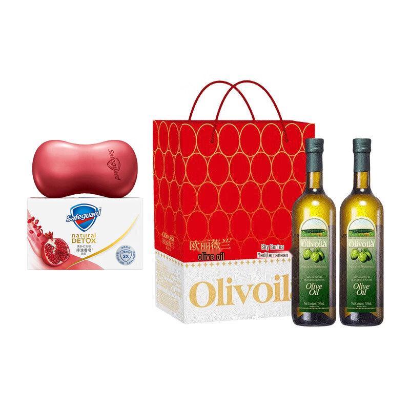 Safeguard Pomegranate Soap & Olive Oil Gift Set