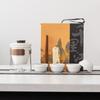 Yuanshan Travel Tea Set Business Gifts Send Leader Teacher Father Bank Customer Company Annual Meeting High-end Souvenir Gift