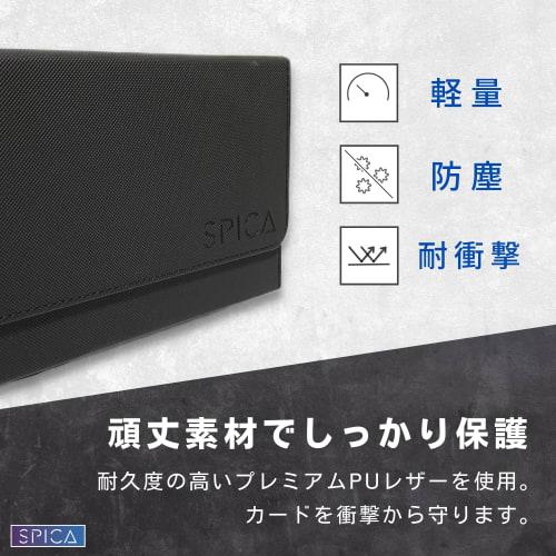 SPICA Storage Box, Perfect Fit for Magnetic Loaders, Deck Case for Trading Cards, Storage, and Preservation (Black)