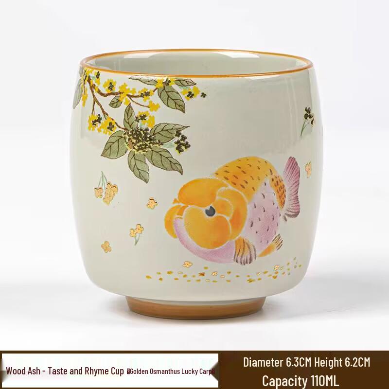 Large Ceramic Goldfish Tea Tasting Cup – Creative, Cute, High-Value Host Cup