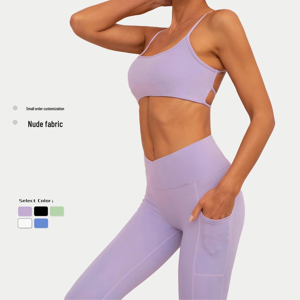 Women's Cross-Back Sports Bra & Hip-Lifting Yoga Pants Set