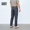Men's Cool-Touch Sun Protection Straight-Leg Casual Pants