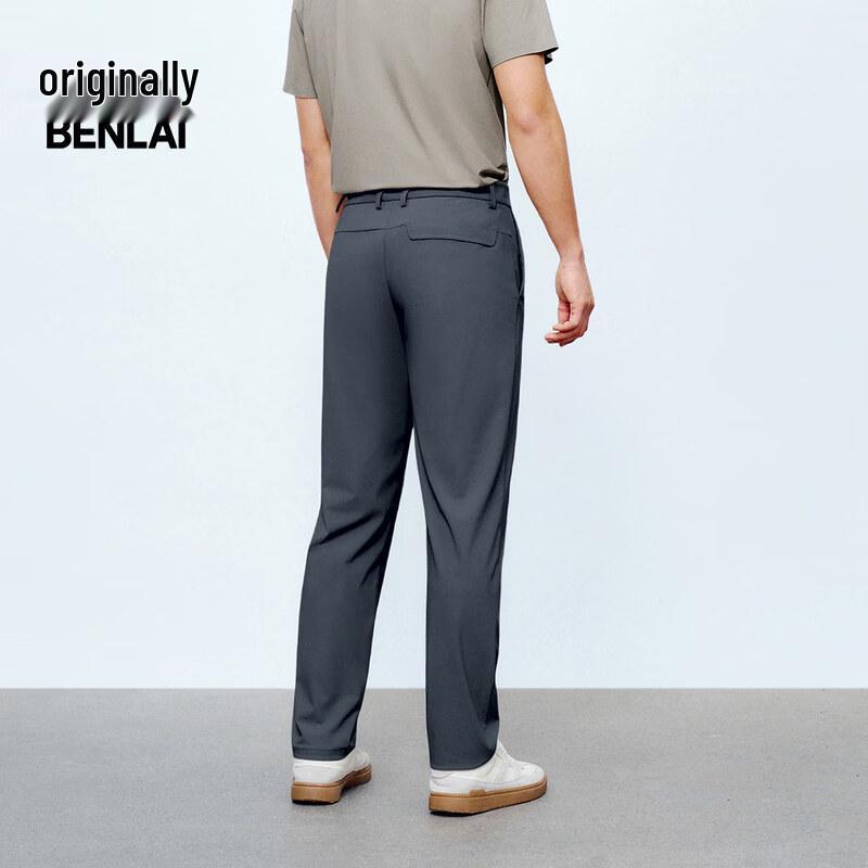 Men's Cool-Touch Sun Protection Straight-Leg Casual Pants