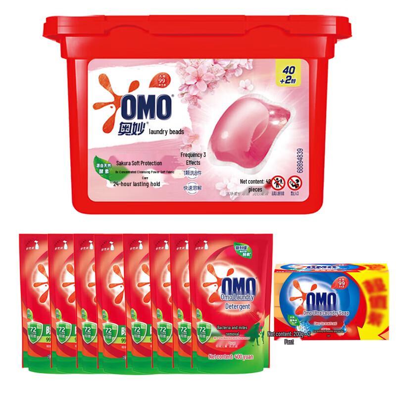 OMO Laundry Care Value Pack