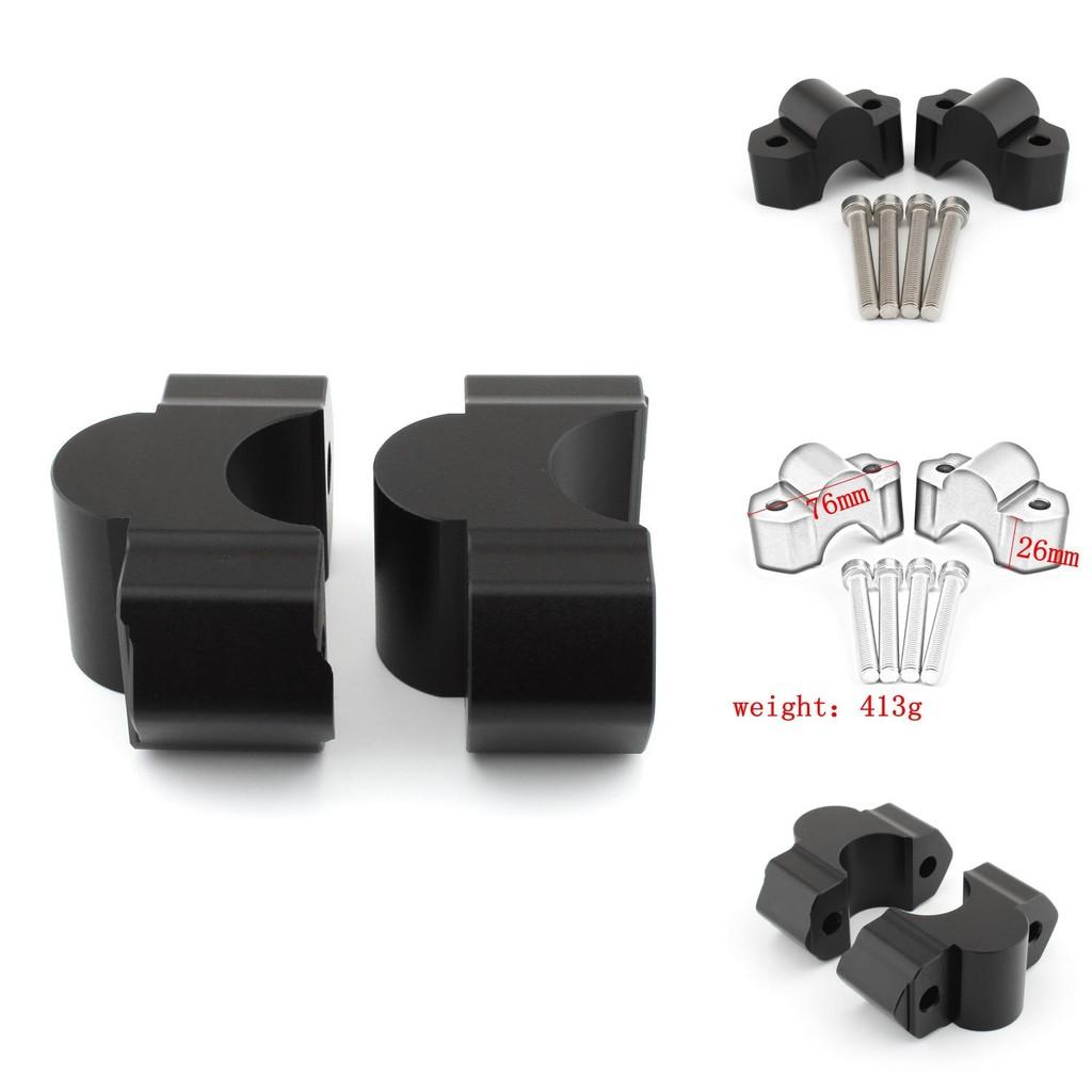 High Quality Handlebar Risers For Kawasaki 1000 Versys 1000 Premium Aluminum Alloy