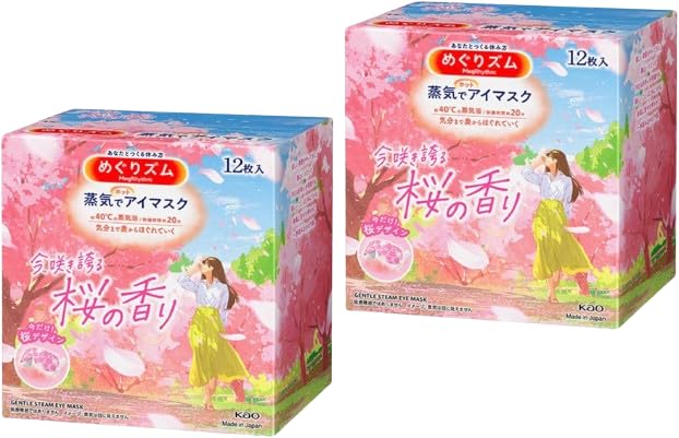 

от Kao MegRhythm Паровые Горячие Маски для Глаз Сакура 2 Штуки [Набор 2] Маска, Аромат, розовый