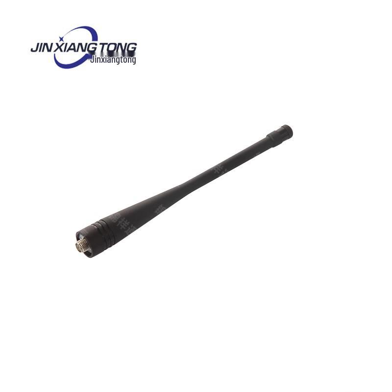 Jinxiangtong 180B Original Walkie-Talkie Antenna (CN version)