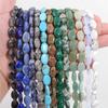 10x15mm Natural Stone Jaspers Beads Charm Flat Oval Aventurines Jades Labradorite Beads For Jewelry Making Bracelet Earring Diy