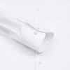 RENOMA Slim Shirt Solid White Thamebe Span Twill Rzrsl1109 Wh