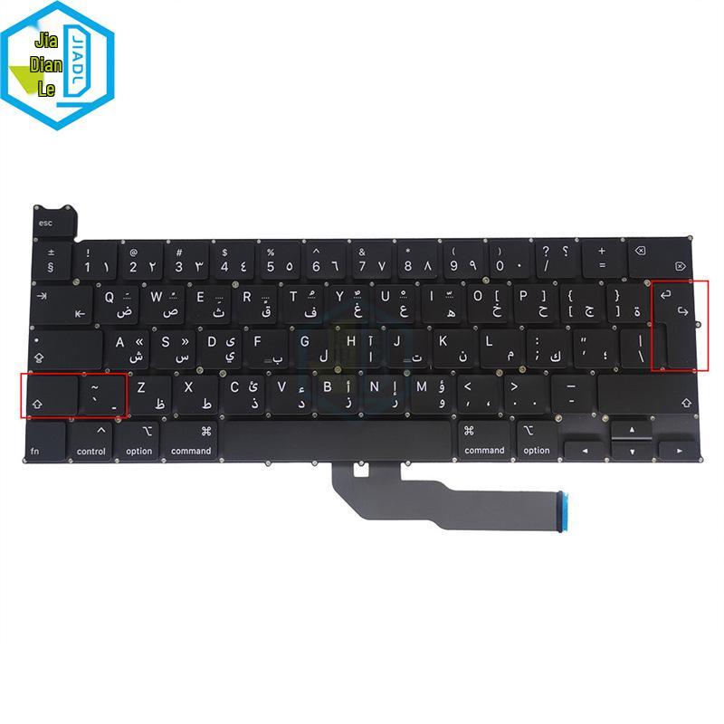 

New JIADL SP/RU Keyboard for Apple MacBook A2251 EMC 3348