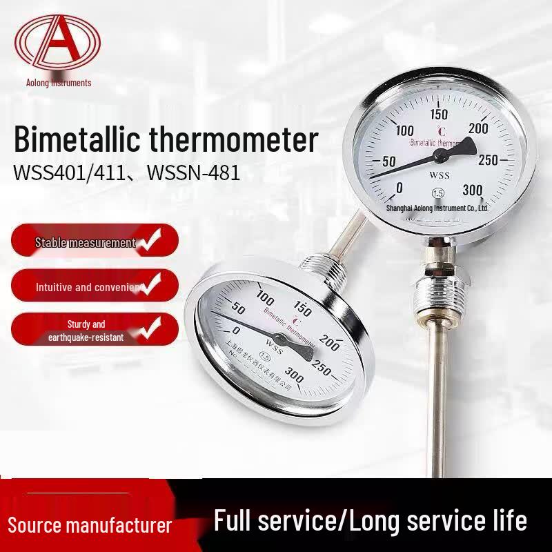 UNIT WSS Series 304 Stainless Steel Bimetallic Thermometer (CN version)