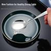 Muke 04 Thickened Stainless Steel Serving Spoon