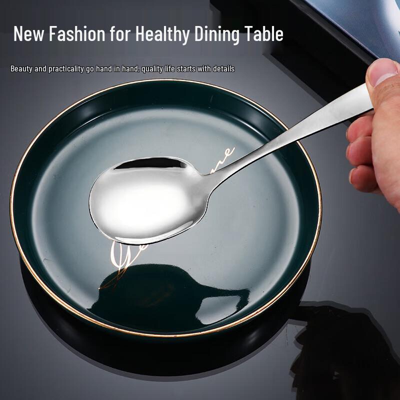 Muke 04 Thickened Stainless Steel Serving Spoon