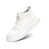 Invisible Height-Boosting 6CM Trendy Unisex Korean Style High-Top Sneakers for Students