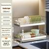 Handun 50cm Chrome White Double-Layer Dish Drying Rack