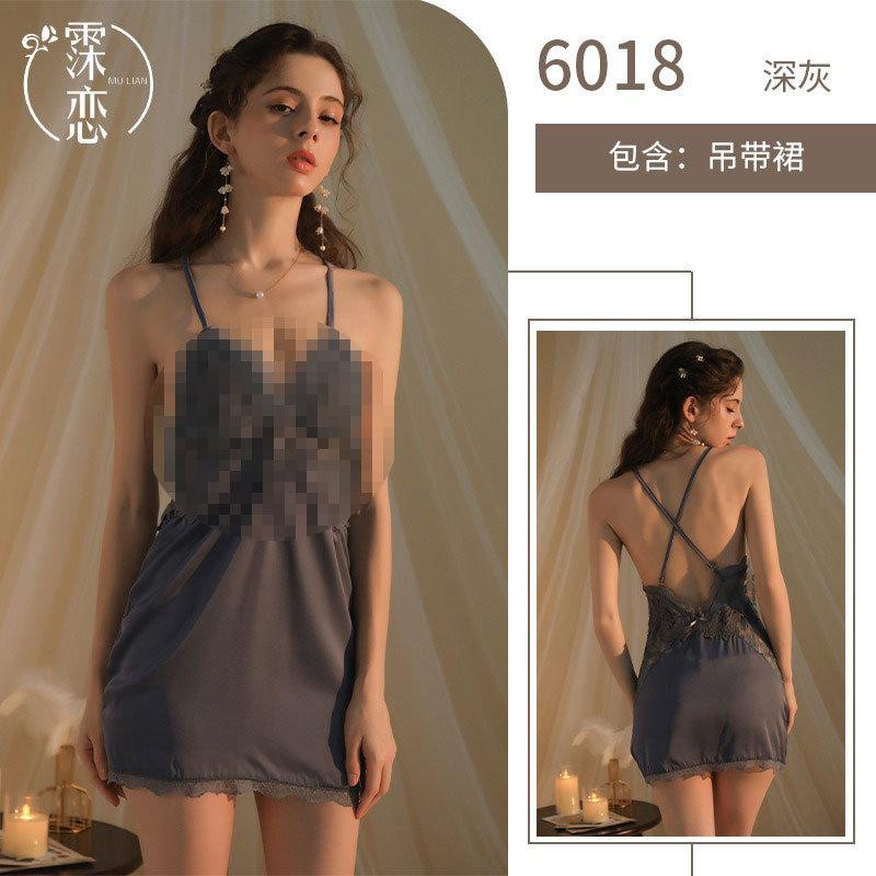 Sexy Lingerie Suspender Sexy, Deep V Lace Pure Desire Suspender Skirt with Chest Pad Nightgown