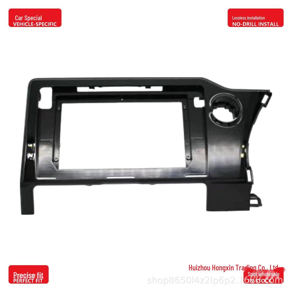 Toyota Noah 22 Model 10.1" RHD UV Gloss Black Center Console Navigation Frame Kit