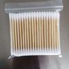 Antistatic, Dust-Free, Eco-Friendly Makeup Cotton Swabs - 100 Pack