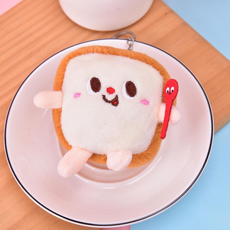 Cute Mini Breakfast Series Keychain Doll - Wedding Favor & Bag Charm
