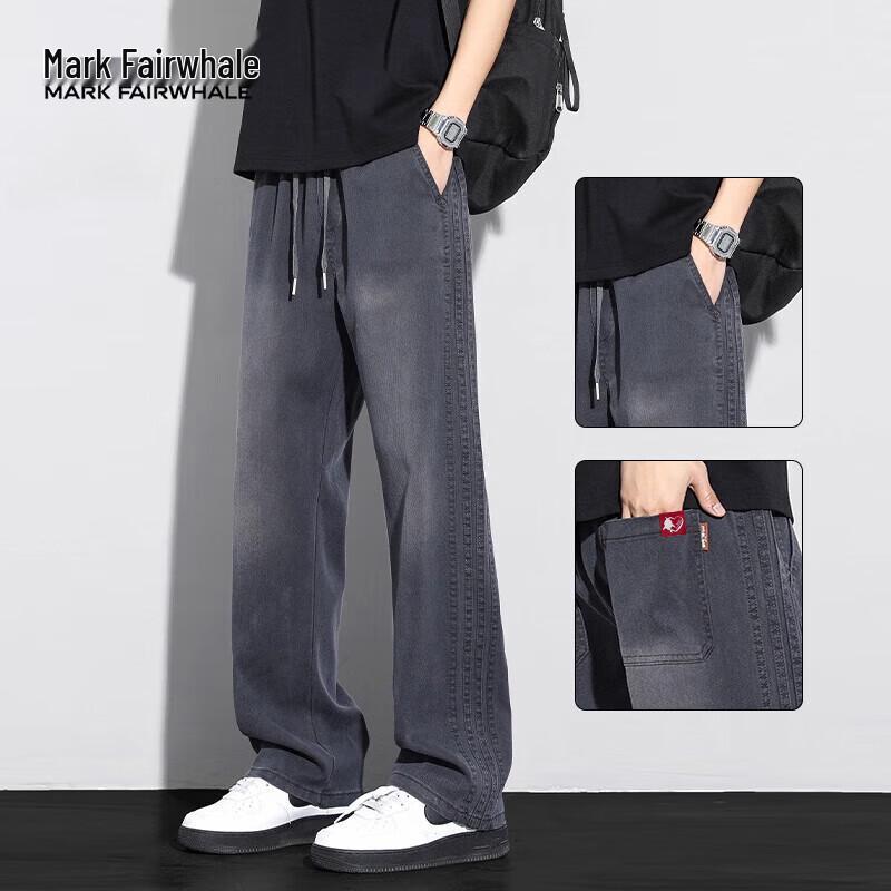 Men's Mark Fairwhale Retro Gradient Tencel Loose Straight Jeans