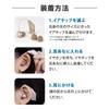 Mimitakara Analog Hearing Amplifier Variety Recommended as a Mimitakara Volume Output Storage Easy Excellent Hearing for Beginners and Mild Hearing