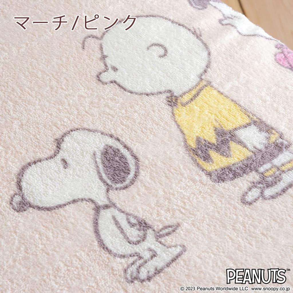Nishikawa Snoopy Baumwoll-Einzelhandtuch Hergestellt in Einzel 100% Decke, Sommer, Japan, Feuchtigkeitsabsorbierend, 6216, März/Rosa [100],