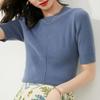 Navava Solid Rib ShorT Sleeve Round Neck KniT T shirT Nk2261