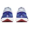 New Nike Air Zoom Vomero 16 'Light Thistle Crimson' DA7245-008