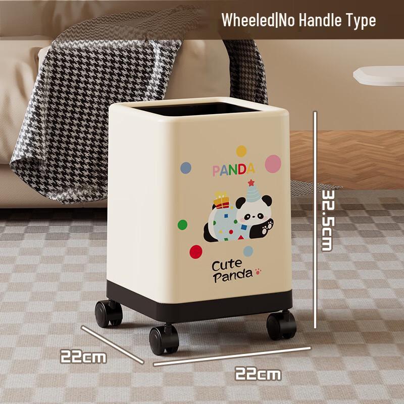 Boyiduo Cute Panda Square Trash Can