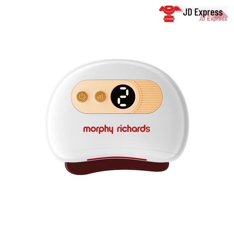 Morphy Richards Smart Mini Bianstone Electric Gua Sha Massager CN plug (adapter included)