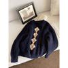 Retro Diary Women's Cable Knit Pullover Sweater - Winter Long Sleeve Round Neck Top