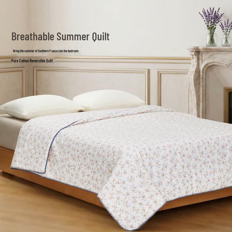 Aimeijia Class A Breathable Deep Sleep Pure Cotton Summer Quilt
