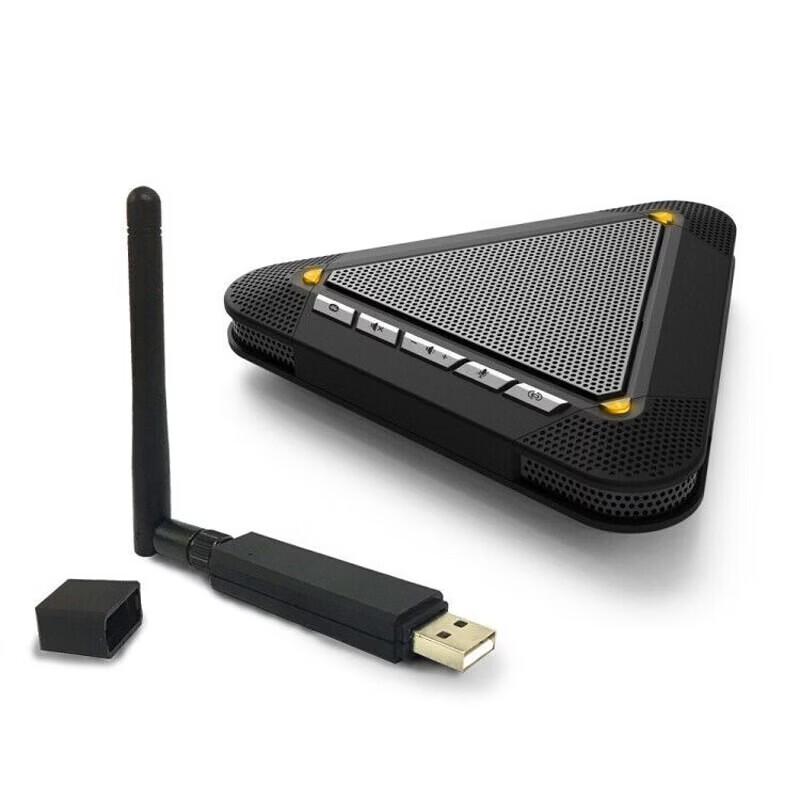 Meeteasy MVOICE 3000-W Wireless Conference Microphone (CN version)