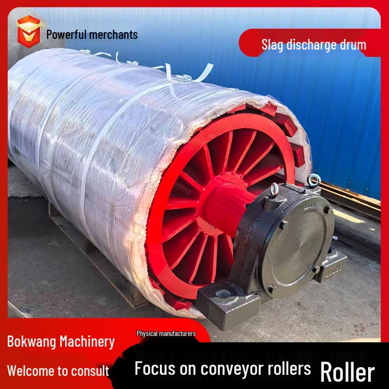 Non-Powered Slag Discharge Roller Conveyor with Anti-Deviation Cage and Redirection for Cleaning and Conveying.
