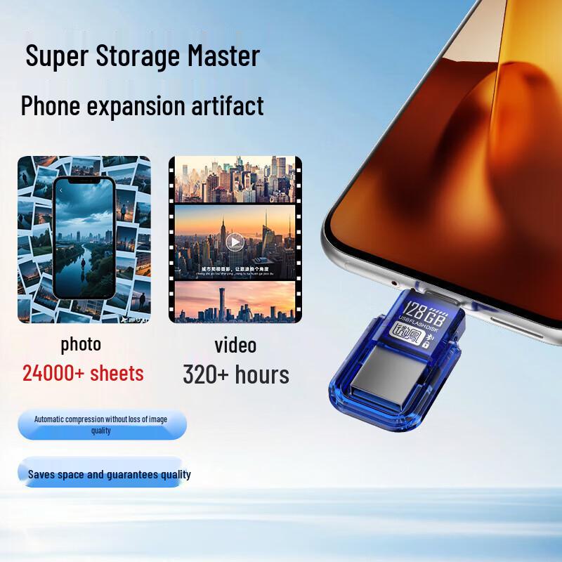 Newman Secure Dual-Interface USB-C & USB 3.0 Flash Drive