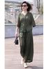 Tencel Linen Summer 2026 Korean Style Two-Piece Set: Top & Wide-Leg Pants for Middle-Aged Women