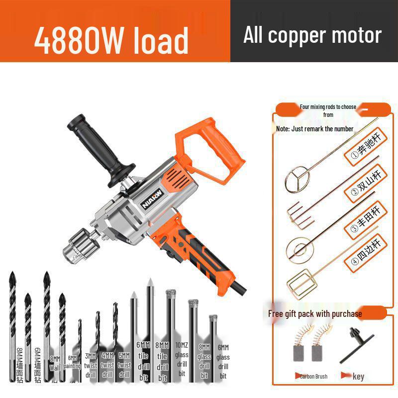 High-Power Electric Mixer for Paint, Putty, Powder, Cement, and Mortar