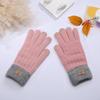 1 Pair Women and Men's Warm Touchscreen Knitted Gloves Comfortable Gloves for Winter
