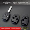 Compatible Remote Key Shell for Honda Accord, Fit, Odyssey, Civic, Spirior, and CRV.