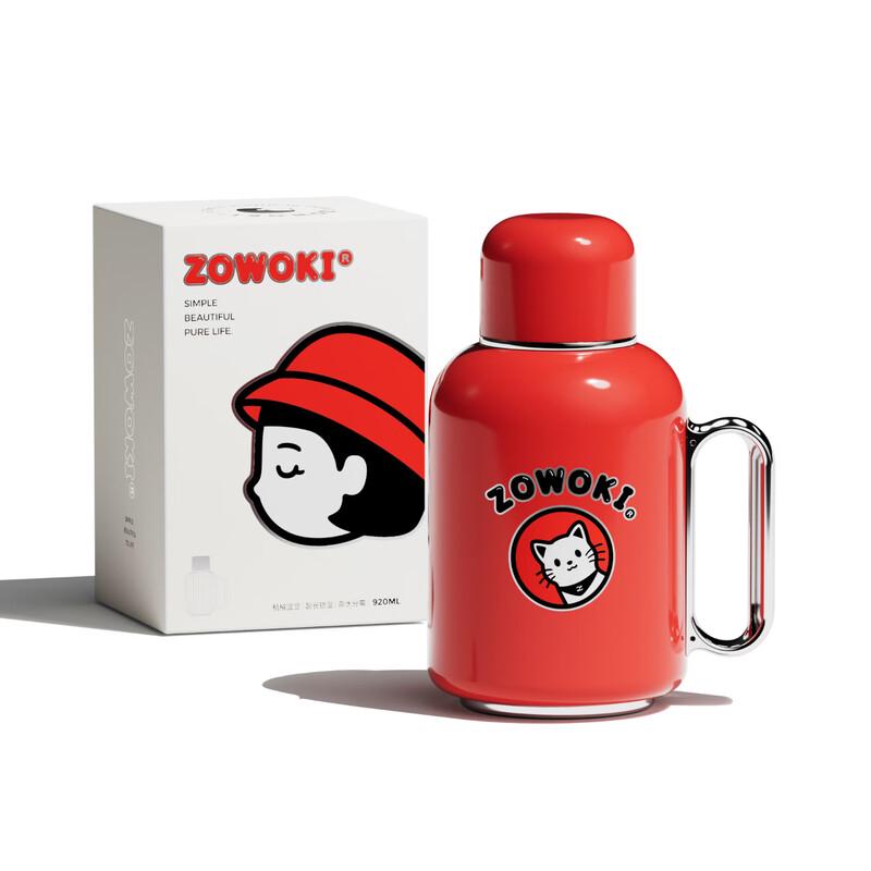 Zao Wu Ji M3-920 Meow Ton Ton Temperature Display Insulated Pot