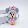 Flock Doll Keychain - Cute Donald Duck Mickey Minnie Cartoon Key Ring Bag Accessories Christmas Party Gifts