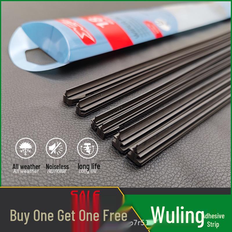 

Совместимая резиновая лента стеклоочистителя для моделей Wuling: Чжигуан, Хунгуан, Жунгуан, Синван, Цзинюсин, Оливей, Хунту, М20. Weiwang M35