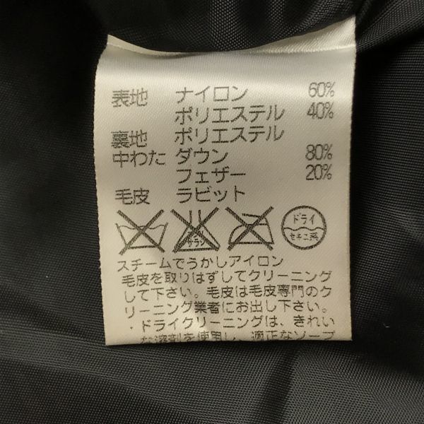 Renown Simple Life High Ratio 80% Down Coat Outer / Women's M / Black / Detachable Fur(USED)