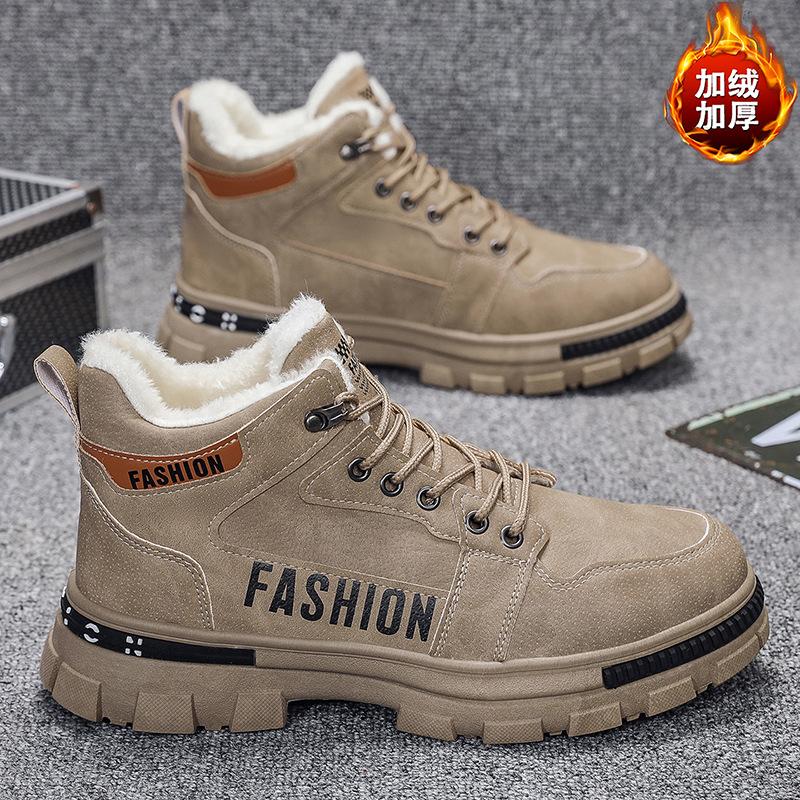 CM men's shoes fleece thickened warm cotton shoes new winter sports non-slip Martin labor insurance shoes