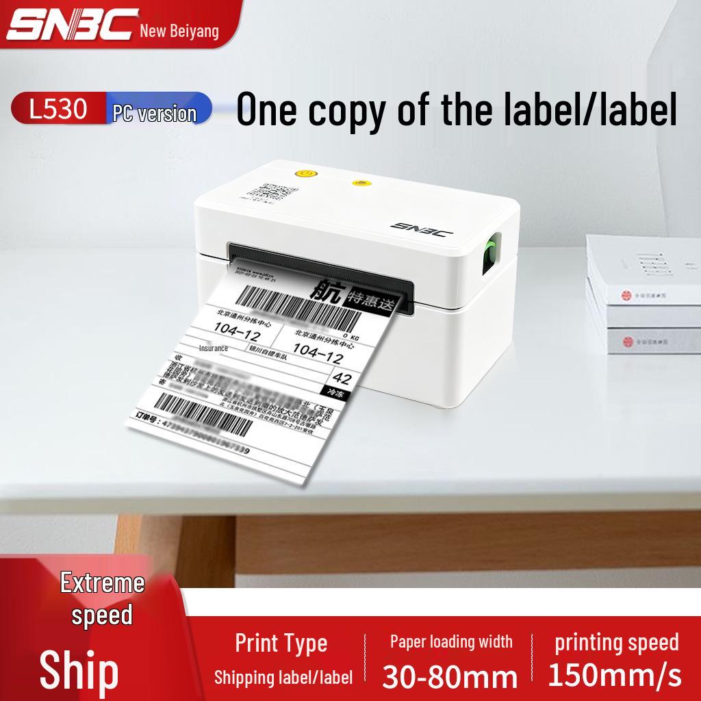 Xinbei Yang L530 High-Speed Bluetooth Thermal Printer for Express Labels
