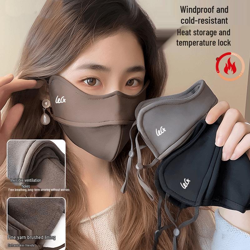 Nylon 5D Warm Mask for Women - Windproof & Cold-Resistant Face Shield for Autumn/Winter, Enhances Appearance & Protects Eye Corners.